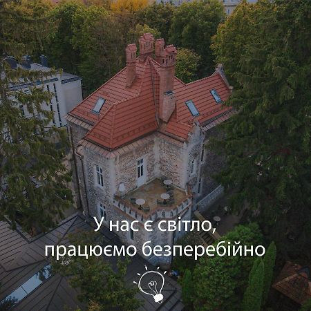 Lion'S Castle Hotel Lwów Zewnętrze zdjęcie