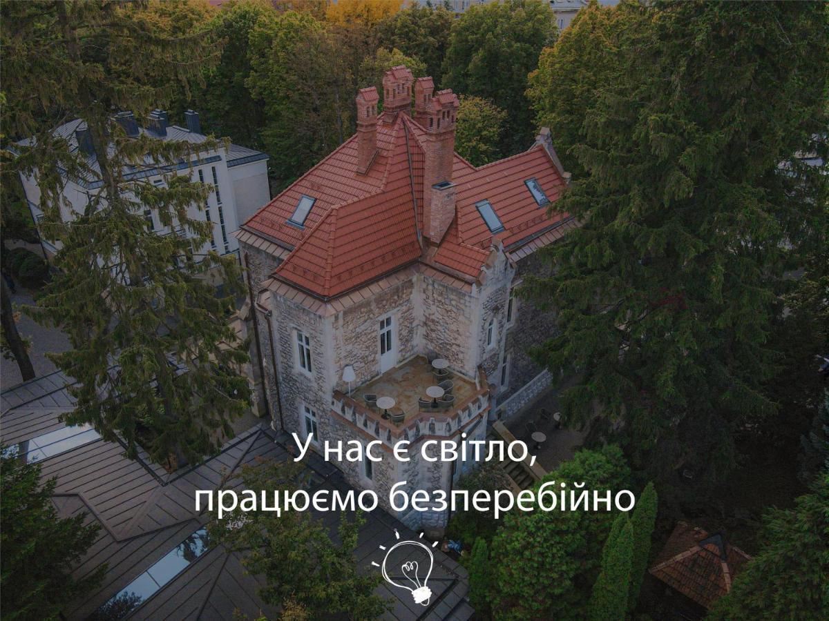 Lion'S Castle Hotel Lwów Zewnętrze zdjęcie